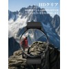 Salywin Garmin Venu 3 Film, TPU Material, Compatible with Garmin