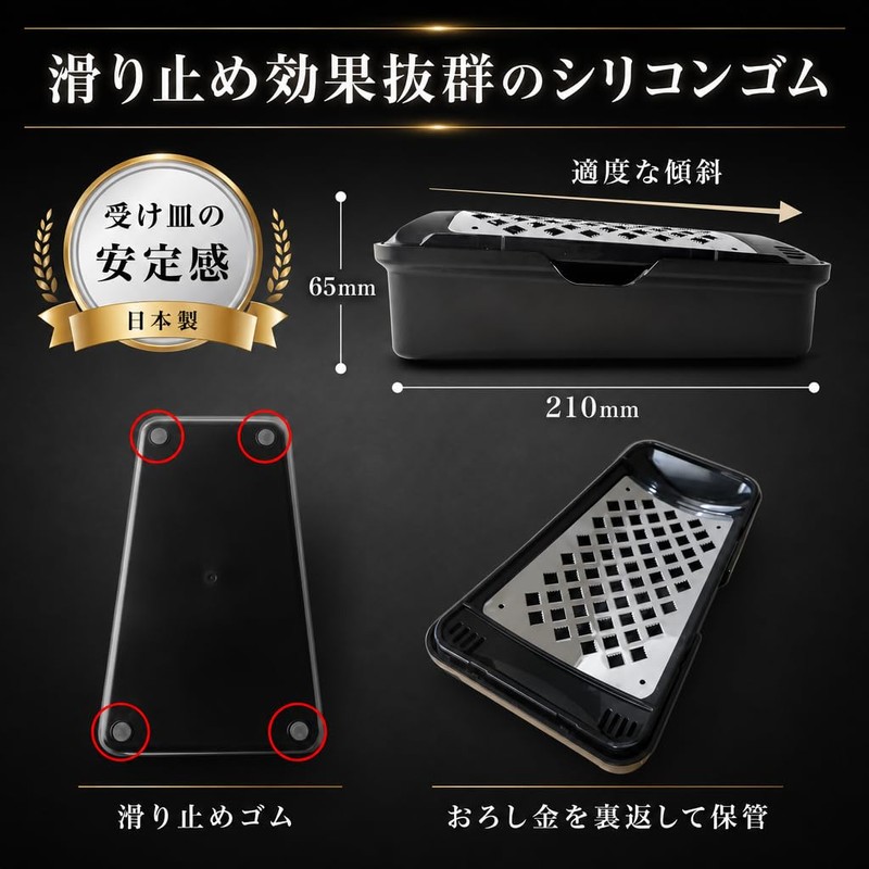 Pro Grater X (X) Oni Grater Medicinal Herb Grater Cheese