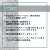 FUKUMIDO Plated Mall 9.8 ft (3 m) Car Molle Door