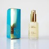 Caviar Liposome Skin Treatment Gel Advanced Anti-Aging