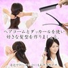 Anti-Static Comb Comb Ducker Hair Arrangement Hair Set Styling Beauty