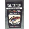 Hard Candy BNIB Hard Candy Creamy Blendable Eyeshadow Appliques Set