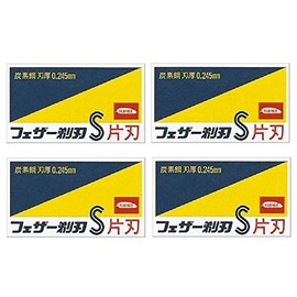 Feathers Seikan Single Edge, Pack of 10 (Box) x 4 Packs