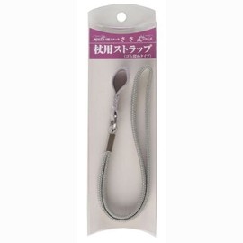 Sunflower Cane Strap Elastic Closure Gray