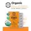 More H Vitamin D deficiency organic vitamin D 1 box