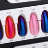 24 Grids Nail Gel Polish Color Card Magnet Adsorption Detachable