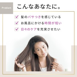 LUX Super Rich Shine Moisture Moisturizing Treatment 5.3 oz (150 g)