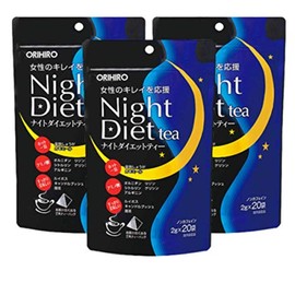 オリヒロ ナイトダイエットティー【３袋セット】