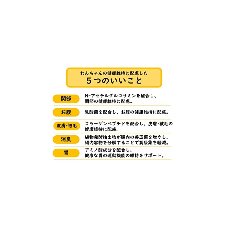 Inaba Awesome Lactic Acid Bacteria Cranky Cheese 6.7 oz (190