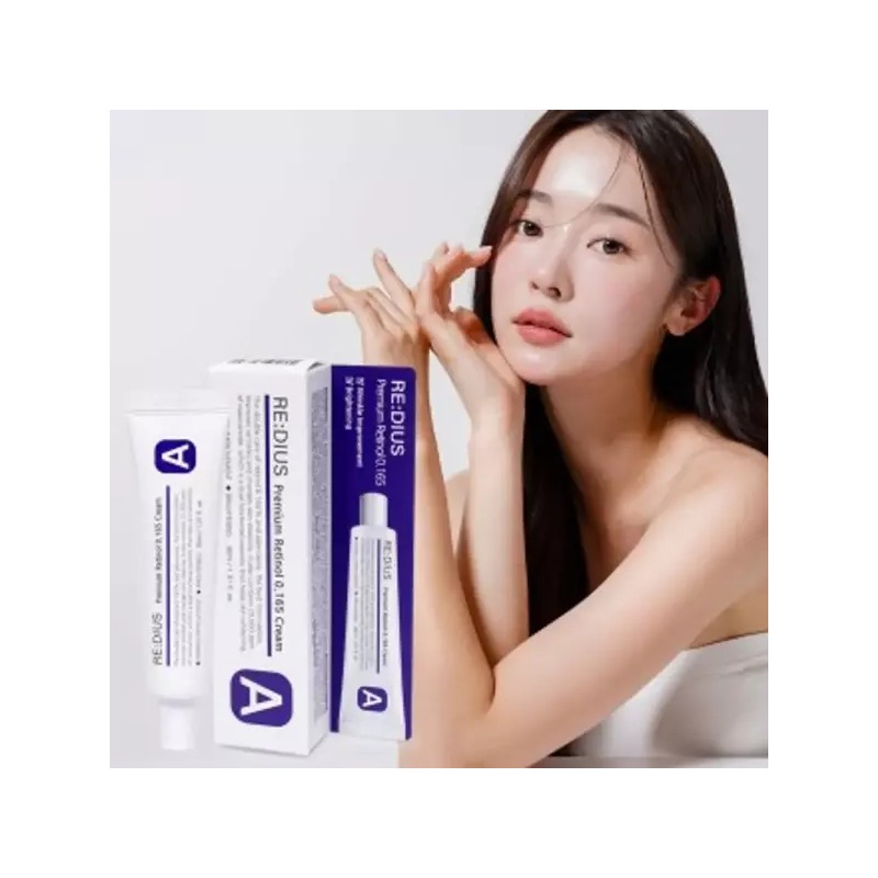 프리미엄 레티놀 0.165 데일리 크림 저자극 Premium Retinol 0.165 Daily