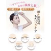 Kiboer 電気ブラシ 電動 頭皮ブラシ 美顔器 頭皮 フェイス ボディ 小顔 ems