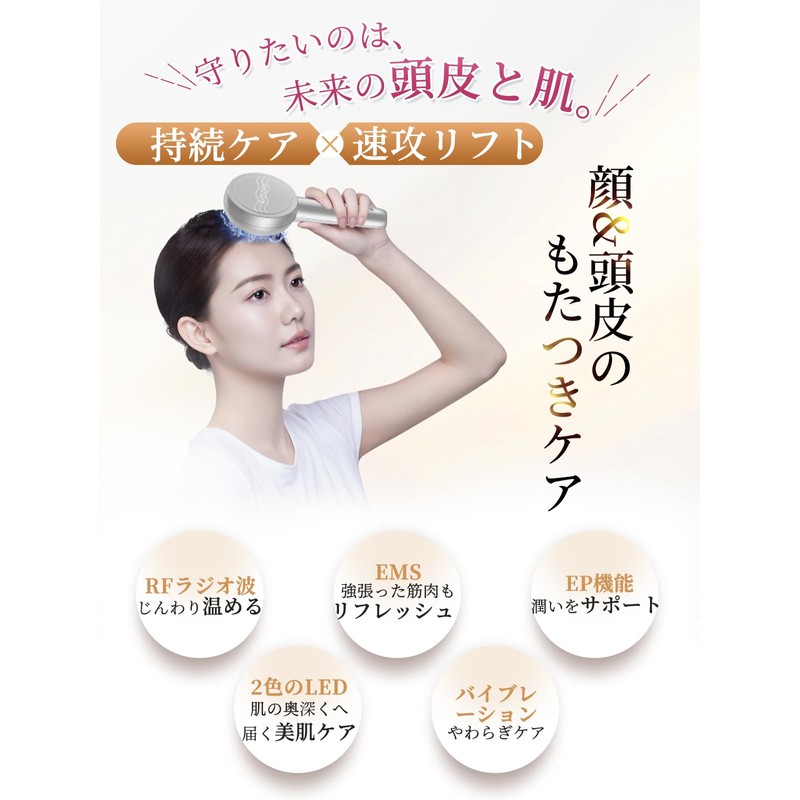 Kiboer 電気ブラシ 電動 頭皮ブラシ 美顔器 頭皮 フェイス ボディ 小顔 ems