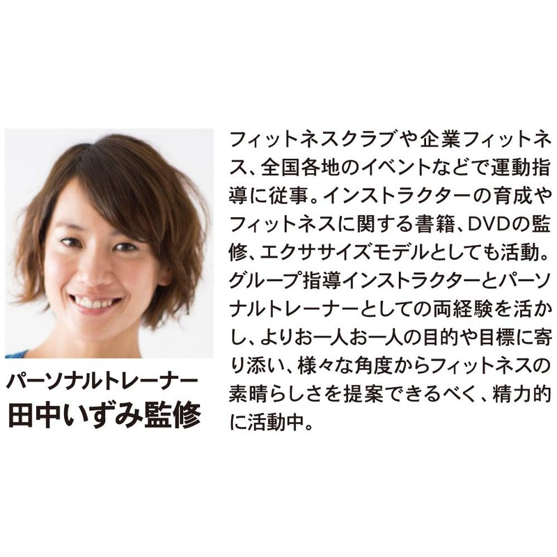 Alphax Sole Stretch Band, 2 Pack, Blue (Hard)