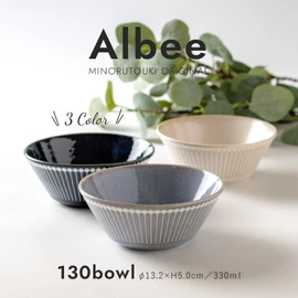 Mino Pottery Albee 130 Pack Bowl, Navy