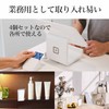 Felimoa Acrylic Card Stand Price Card Set of 4 (100x70mm)