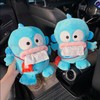 Hangyodong Tissue Case, Tissue Cover, Tissue Holder, Plush, Car, Hanging,