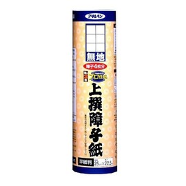 Asahipen Shoji Shōji Shōji Shōji Paper, Plain, 9.8 inches (25 cm) x 8.9 ft (22.5 m), Half Paper