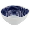 Hasamiyaki 32548 Indigo Aidama Pot with Handles, Indigo Dyed Komasuji
