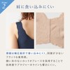 Gunze KB1655 Kireilabo Foundation Bra Series Women's Non-Wired Bra, Shapewear,