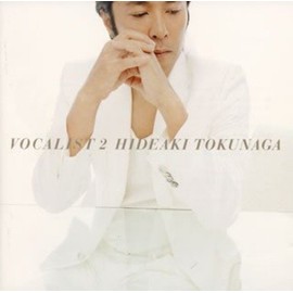 VOCALIST 2 by UNIVERSAL SIGMA(P)(M) [CD]