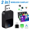 2in1 Wireless CarPlay Adapter Android Auto Car Auto Navigation Player