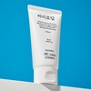 Byrodam AC Care Cream 50ml / 바이로담 AC케어 크림 50ml