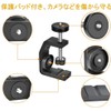 UTEBIT Clamp Camera Head Set with 1/4 Screws, Camera Stand,