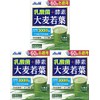 Asahi Group Foods Lactobacillus + Enzyme, Barley Grass Leaves, Value
