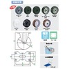 Uei Caster: S Series, SR Type, Fixed Caster, Elastomer Car,