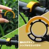 GLOWZEN Bicycle Bell Road Bike Bell Pipe Diameter 0.9 inch