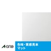 エーワン ラベルシール インクジェット 36面 20シート 60236