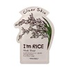 TONYMOLY I'm Real Sheet Mask 10-Set, 1.6 Oz
