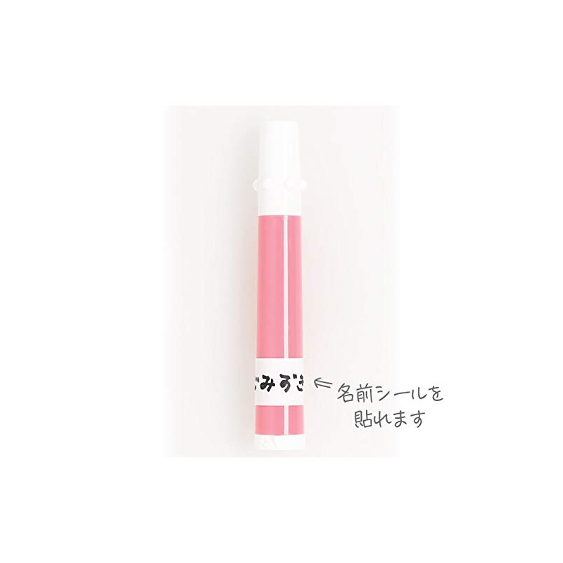 [Teaching Materials/Kids Design Award] Froebel-kan Kinder Marker Soft 2 (8