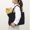 Foldable Paper Stool Rilakkuma Stool Chair