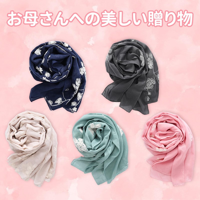[Formemory] Stole, Spring Product, Large Stall, UV Protection, Embroidery, Large