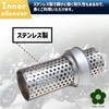 UME-STAR Inner Silencer Silencer Inner Baffle Bike Baffle Universal Silencer