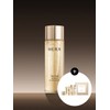 Hera Signia Refining Water Essence 75ml / 시그니아 리파이닝 워터 에센스 75ml