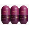 GRN 3 bottles of Real Queen / 리얼퀸 3병