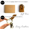 DomTeporna Key Case, Smart Key Case, Key, Genuine Leather, Italian