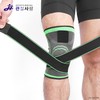Joint Love Cross Knee Brace (2pcs 1set) / Support Band Band Black/S 2ea