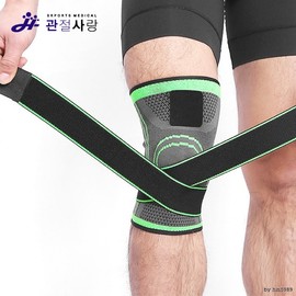 Joint Love Cross Knee Brace (2pcs 1set) / Support Band Band Black/S 2ea