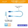 View VPS741J BL Swimming Goggles, Made in Japan, For Elementary