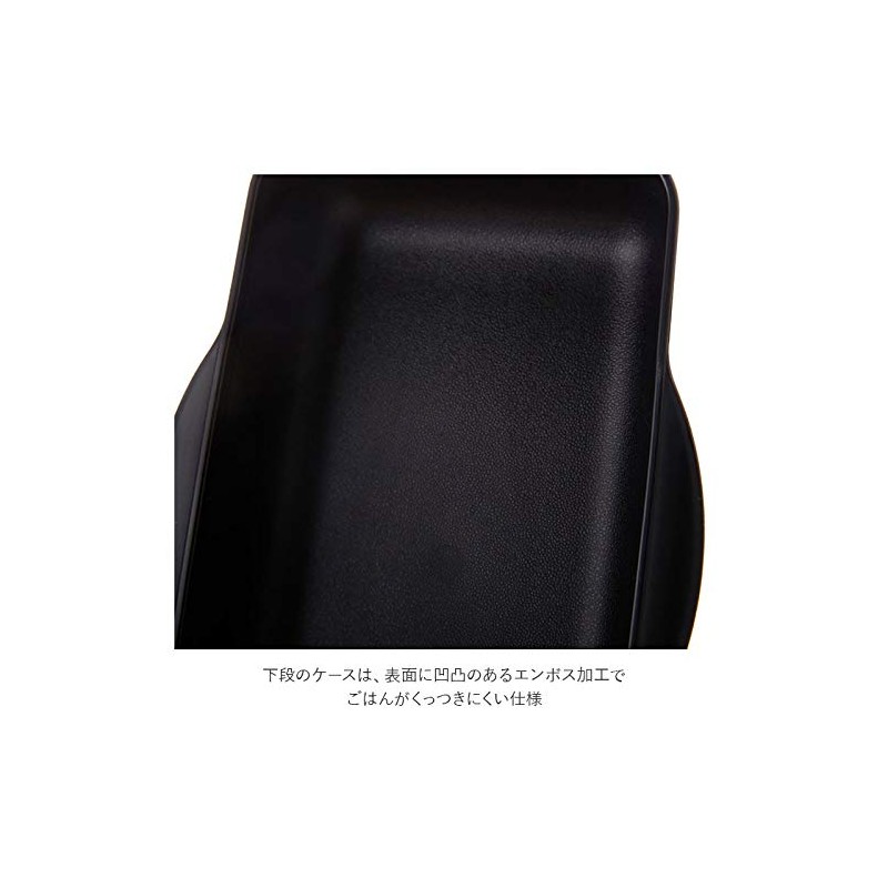 Komori Resin Dome 2-Tier Lunch Box 850 Fly Height Blue