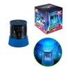 Toi Toys Galaxy Projection Lamp