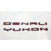 GMC 2pcs GMC 2021-2023 Yukon Yukon XL Black Red Rear