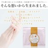 EBiS Cosmetics (EBiS) Uruoiato Moisture Hand Mask P (36 sheets)