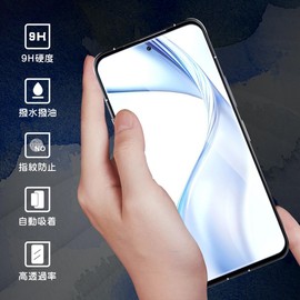 arrows Alpha F-51F Compatible Glass Film (2 Sheets) + Camera Film (1 Sheet), Fingerprint Certified Compatible, Japanese Asahi Glass Material, 9H Hardness, Shockproof, Scratch-Proof, Shatterproof