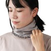 Kinuya SO7240 Neck Warmer with Silk Pile, Silver