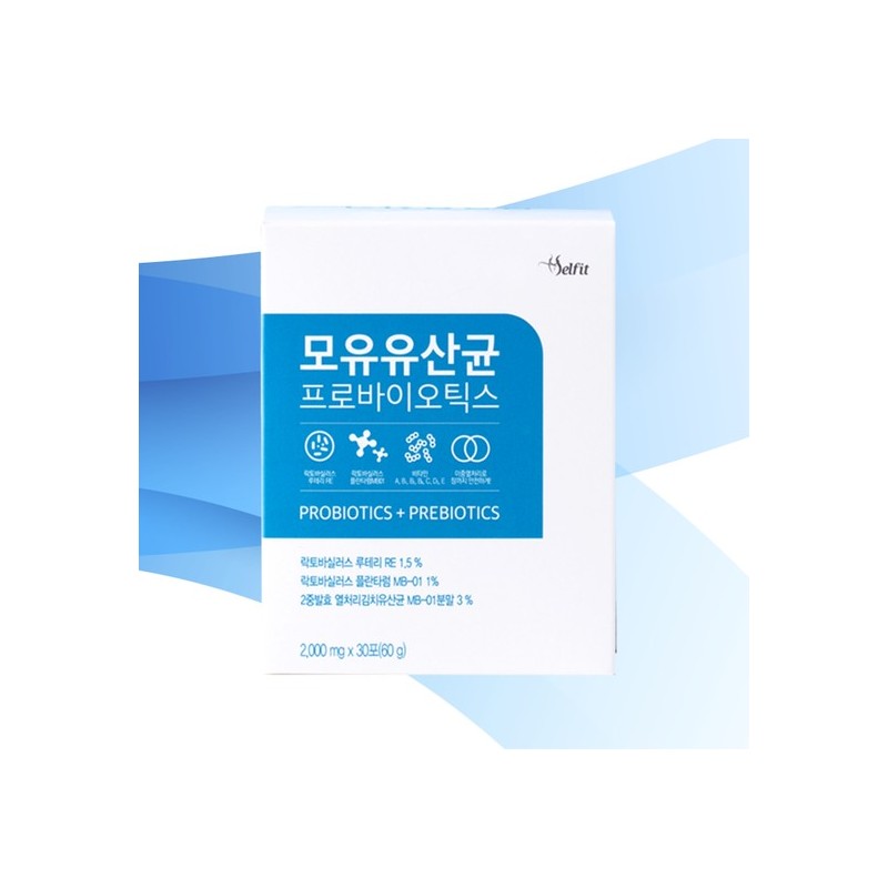Cellfit Breast Milk Probiotics Lactobacillus Probiotics 1 Box / 셀핏