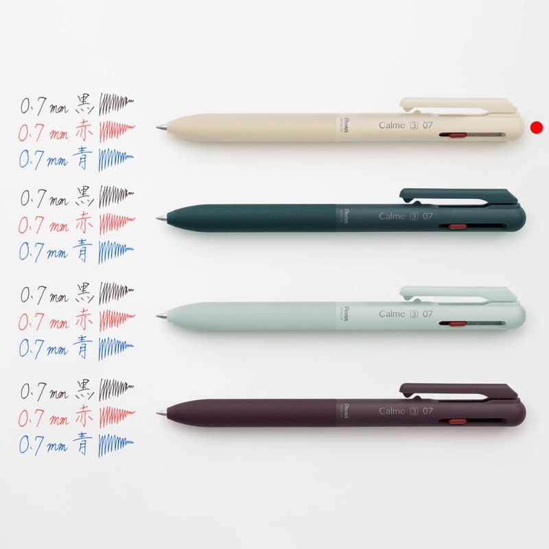 Pentel BXAC37H Calme Tri-Color Ballpoint Pen, 0.03 inches (0.7 mm),
